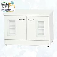 【文創集】南亞塑鋼 卡茲多彩2.1尺雙開門座鞋櫃(七色可選) 時尚白