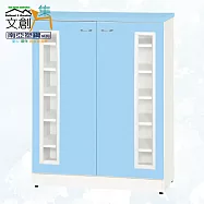 【文創集】南亞塑鋼 卡茲多彩2.7尺雙開門鞋櫃(三色可選) 時尚藍雙色