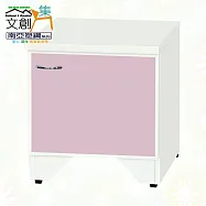 【文創集】南亞塑鋼 史畢爾多彩1.3尺單開門座鞋櫃(七色可選) 粉紅雙色