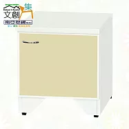 【文創集】南亞塑鋼 史畢爾多彩1.3尺單開門座鞋櫃(七色可選) 米黃雙色