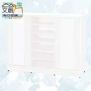 【文創集】南亞塑鋼 古爾多多彩4.6尺雙側推門半開放鞋櫃(七色可選) 時尚白