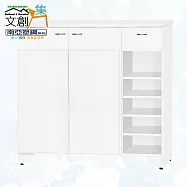 【文創集】南亞塑鋼 蜜雅多彩3.6尺雙開門單抽鞋櫃(七色可選) 時尚白