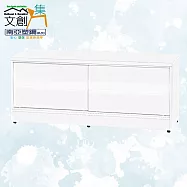 【文創集】南亞塑鋼 馬蒂爾多彩4尺雙推門座鞋櫃(七色可選) 時尚白