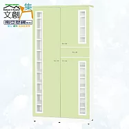 【文創集】南亞塑鋼 卡茲多彩3.9尺三開門單抽高鞋櫃(三色可選) 時尚綠雙色