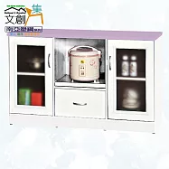 【文創集】南亞塑鋼 安卡多彩4.3尺托盤式雙開門單抽餐櫃/電器櫃(九色可選) 淺紫雙色