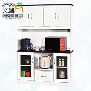 【文創集】南亞塑鋼 安卡多彩4.3尺托盤式六開門單抽高餐櫃/電器櫃組合(九色可選) 胡桃白雙色