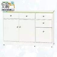 【文創集】南亞塑鋼 安雅托多彩4.2尺五抽雙開門餐櫃/電器櫃(十色可選) 淺綠雙色