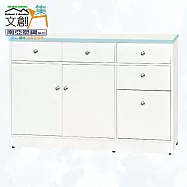 【文創集】南亞塑鋼 安雅托多彩4.2尺五抽雙開門餐櫃/電器櫃(十色可選) 淺藍雙色