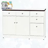 【文創集】南亞塑鋼 安雅托多彩4.2尺五抽雙開門餐櫃/電器櫃(十色可選) 胡桃白雙色