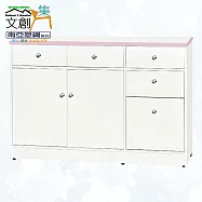 【文創集】南亞塑鋼 安雅托多彩4.2尺五抽雙開門餐櫃/電器櫃(十色可選) 粉紅雙色