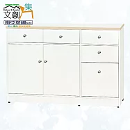 【文創集】南亞塑鋼 安雅托多彩4.2尺五抽雙開門餐櫃/電器櫃(十色可選) 白橡雙色