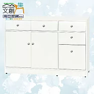 【文創集】南亞塑鋼 安雅托多彩4.2尺五抽雙開門餐櫃/電器櫃(十色可選) 時尚白