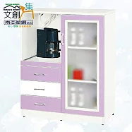 【文創集】南亞塑鋼 安雅多彩3尺單拉盤式三抽單開門餐櫃/電器櫃(二色可選) 英倫紫雙色