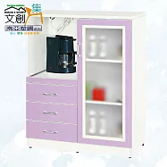【文創集】南亞塑鋼 安雅多彩3尺單拉盤式三抽單開門餐櫃/電器櫃(二色可選) 簡約紫雙色
