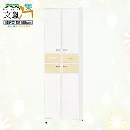 【文創集】南亞塑鋼 蜜雅多彩2尺上下雙層四開門中層雙抽屜高鞋櫃(七色可選) 米黃雙色