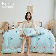《BUHO》極柔暖法蘭絨美式信封枕頭套(2入/組) 《彩夢國度》
