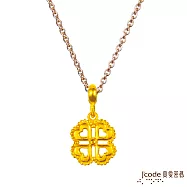 J&rsquo;code真愛密碼金飾 處女座-四葉幸運草黃金墜子 送白鋼項鍊