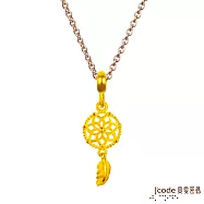 J’code真愛密碼金飾 水瓶座-捕夢網黃金墜子 送白鋼項鍊