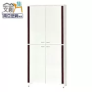 【文創集】凱斯 環保3尺南亞塑鋼四門高鞋櫃 時尚雙色
