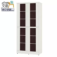 【文創集】摩斯 環保3尺南亞塑鋼上下推門高鞋櫃 時尚雙色