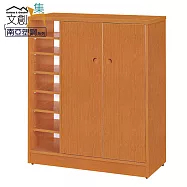 【文創集】雷凱 環保3尺南亞塑鋼二門鞋櫃 時尚木紋