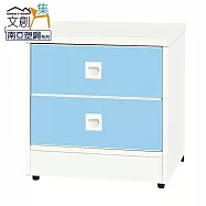 【文創集】雷凱 環保1.5尺南亞塑鋼二抽座鞋櫃 時尚雙色