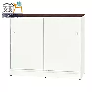 【文創集】摩卡 環保4.1尺南亞塑鋼推門鞋櫃 時尚雙色
