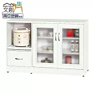 【文創集】凱爾 環保4.2尺南亞塑鋼二門單抽餐櫃/收納櫃 時尚白
