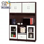 【文創集】凱爾 環保4.4尺南亞塑鋼四門單抽高餐櫃/收納櫃組合 時尚雙色
