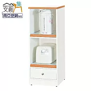 【文創集】波莉 環保1.5尺南亞塑鋼單抽層架中餐櫃/收納櫃 時尚雙色
