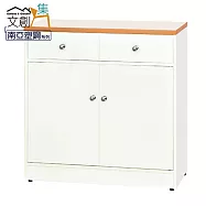 【文創集】波莉 環保2.8尺南亞塑鋼二門二抽餐櫃/收納櫃 時尚雙色