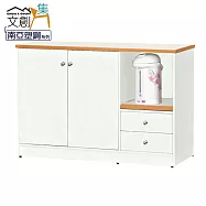 【文創集】波莉 環保4.2尺南亞塑鋼二門二抽餐櫃/收納櫃 時尚雙色