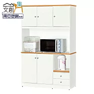 【文創集】波莉 環保4.2尺南亞塑鋼五門二抽高餐櫃/收納櫃組合 時尚雙色