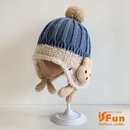 【iSFun】兔子飛官*羊絨拼接兒童保暖護耳毛帽 藍