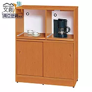 【文創集】泰亞 環保3尺南亞塑鋼推門層架中餐櫃/收納櫃 時尚木紋