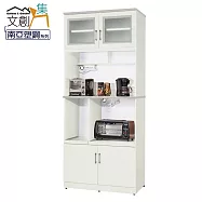 【文創集】泰亞 環保3尺南亞塑鋼四門層架高餐櫃/收納櫃組合 時尚雙色