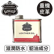 莫布雷 日本馬鞍皮革油200ml 透明無色 重機皮衣配件適用 滋養防水