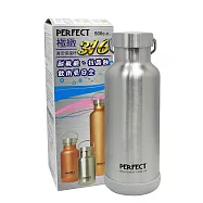 PERFECT極緻316真空保溫杯-500ml-不銹鋼色-1入組