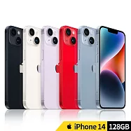 Apple iPhone 14 128G 6.1吋 5G智慧型手機 星光色