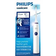 【Philips 飛利浦】聲波震動牙刷/電動牙刷(HX3226藍色)