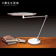 卡爾先生 翔飛 LED 護眼檯燈(座夾兩用 ) 加贈 日本烏龍麵