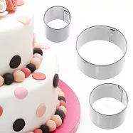《KitchenCraft》翻糖餅乾模3件 | 餅乾模 餅乾壓模 烘焙點心 - 圓圈