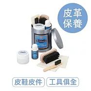 莫布雷 日本聖安德魯皮革保養組 鞋包適用
