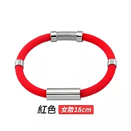 JIAGO 防靜電運動手環 紅色女