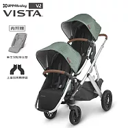 【原廠贈禮】【UPPAbaby】VISTA V2 王者之尊旗鑑：雙寶推車(亞麻綠)(贈新生兒坐墊*2+蚊帳*2+擋雨罩*1+上座加高轉接器*1)