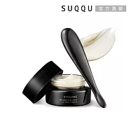 【SUQQU】絕緻晶艷潤采精華霜 15g