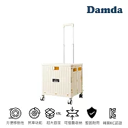 【韓國昌信生活】Damda摺疊購物車(米/粉/深藍/奶茶灰/泰奶/香蕉牛奶) 米色