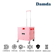 【韓國昌信生活】Damda摺疊購物車(米/粉/深藍/奶茶灰/泰奶/香蕉牛奶) 粉色