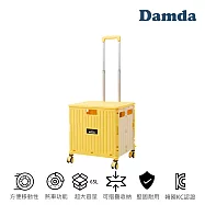 【韓國昌信生活】Damda摺疊購物車(米/粉/深藍/奶茶灰/泰奶/香蕉牛奶) 香蕉牛奶