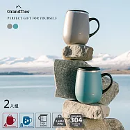 美國【GrandTies】滑蓋式460ML真空不鏽鋼保溫杯/馬克杯/保冷/保溫(二入組) 小麥田+湖水藍